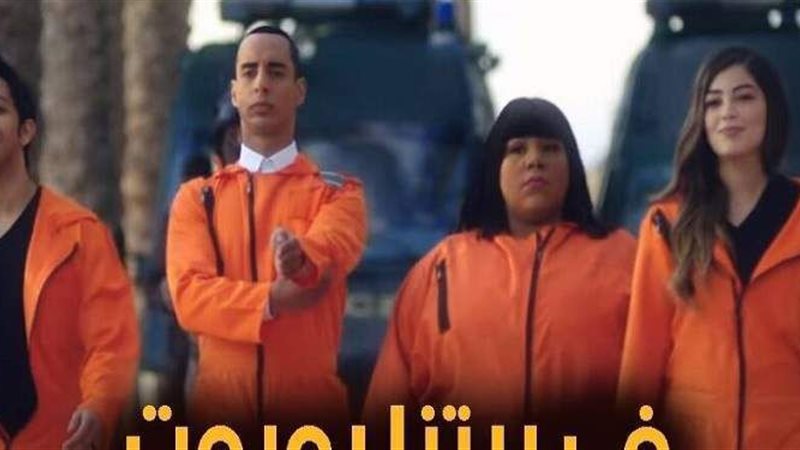 في بيتنا روبوت