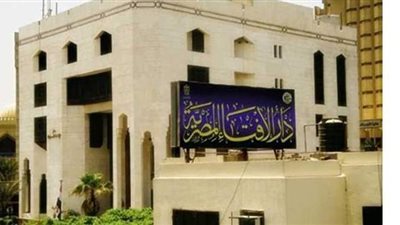 هل يجوز قضاء الصلاة الفائتة في جماعة؟.. دار الإفتاء تجيب