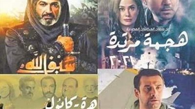 دراما وكوميدي وتراجيدي وأكشن.. القائمة الكاملة لمسلسلات رمضان 2021