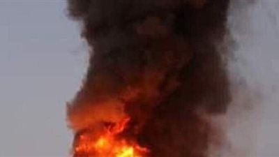 السيطرة على 6 حرائق ضخمة في ولاية أسترالية