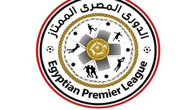 موعد مباريات الدوري المصري اليوم