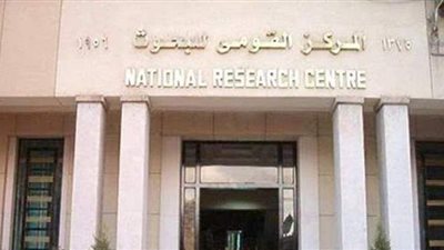 القومي للبحوث ينتج إنزيم زيلانيز مُطفر بتكلفة اقتصادية أقل للصناعات