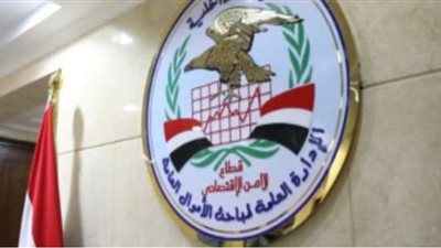 ضبط صاحب محل لترويج المحررات الرسمية المزورة لمن لديهم موانع قانونية بالدقهلية