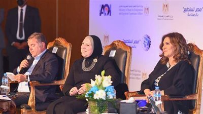 رئيس صناعة البرلمان: الاستفادة من تطوير البنية التحتية ضروري