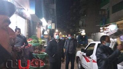 استمرار رفع الإشغالات المخالفة بالشرقية