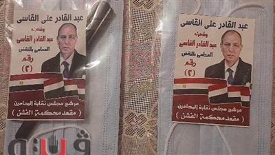 في زمن كورونا.. 