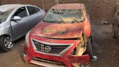 طرح سيارات ملاكي وبيك أب بالمزاد علني