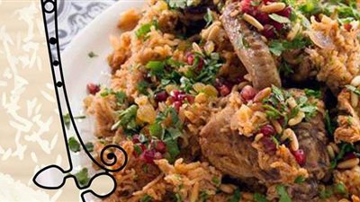 طريقة عمل الكبسة بالفراخ من مطبخ الشيف آسيا