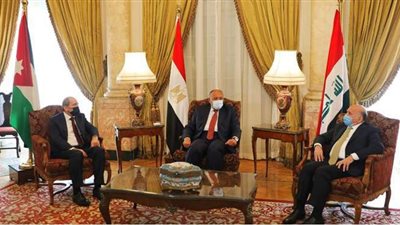 تفاصيل الاجتماع الثُلاثي لوزراء خارجية مصر والأردن والعراق