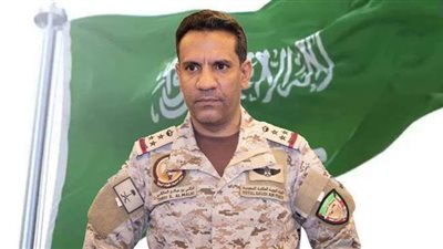 تدمير طائرة بدون طيار 