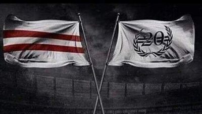 إدارة الزمالك تحيي ذكرى شهداء الدفاع الجوي.. غدًا