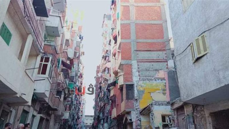 عقار كرموز المائل