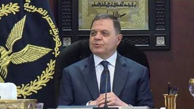 وزير الداخلية يستقبل أشرف صبحي ورئيس الاتحاد الدولى لكرة اليد