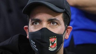 أبو تريكة يعلق على خسارة الأهلي أمام بايرن ميونيخ