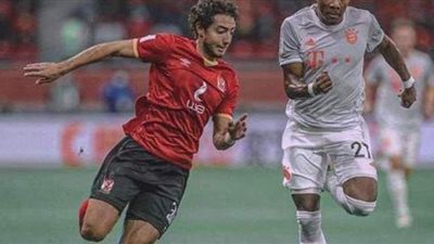 محمد هاني عن خسارة الأهلي: 