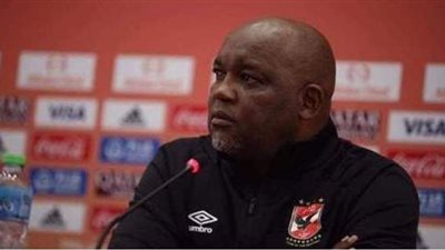 أول تصريح من موسيماني عقب خسارة الأهلي أمام بايرن ميونخ