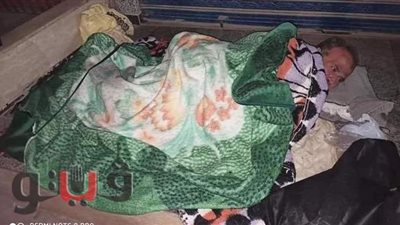 التدخل السريع: مُسن الغربية المشرد كبير معلمين بالأزهر وراتبه ٤٨٠٠