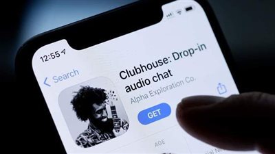 لبسط سيادتها على الإنترنت.. الصين تحجب تطبيقاً يستخدم للمناقشات السياسية