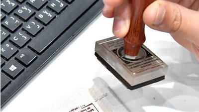 مطارات دبي تحتفي بمسبار الأمل بتزيين جوازات القادمين بحبر المريخ