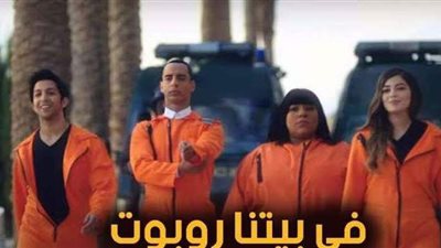 تعرف على ضيف حلقة الغد من مسلسل 