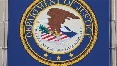 أبرزها إقالة مسئولين عينهم ترامب.. وزارة العدل تعتزم اتخاذ اجراءات جديدة