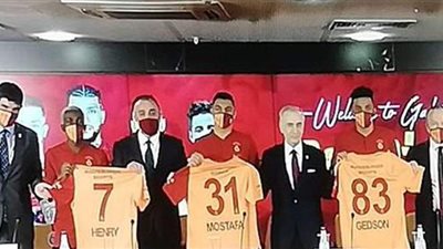 جالطة سراي يقدم مصطفى محمد لوسائل الإعلام