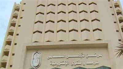 مرصد الأزهر يحذر من تزايد الاعتداءات على المسلمين في ألمانيا