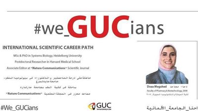 مصرية من خريجي الجامعة الألمانية وفريق بحثي يكتشفون علاجاً لضمور العضلات