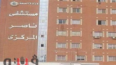 صحة بني سويف تحقق في توقف ماكينات غسيل الكلى بـ