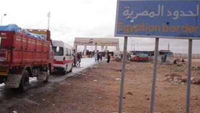 مصرع وإصابة 14 مصرياً على الحدود مع ليبيا.. وتسليم 3 منهم إلى السلوم