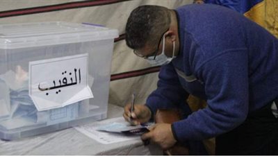 غلق لجان التصويت بانتخابات المحامين بالإسكندرية وبدء الفرز | صور