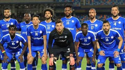 تعادل سلبي بين سموحة وإنبي في الشوط الأول