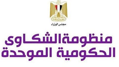 شكاوى مجلس الوزراء تكشف حقيقة صور تراكم القمامة بترعة المريوطية