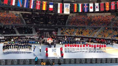 جامعة جنيف للإدارة الرياضية تشيد بتنظيم مصر لمونديال اليد