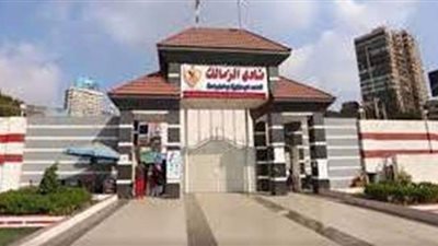 ناشئ الزمالك يتأهل إلى بطولة العالم للكروكيه