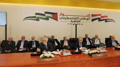 تفاصيل وثيقة البيان الختامي الصادر عن الحوار الوطني الفلسطيني برعاية السيسي بالقاهرة