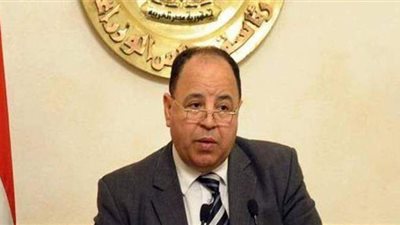 وزير المالية: استهدفنا جمع 3 مليارات دولار من طرح السندات