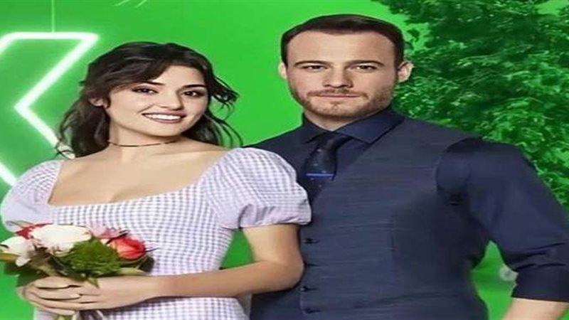 مسلسل أنت اطرق بابي