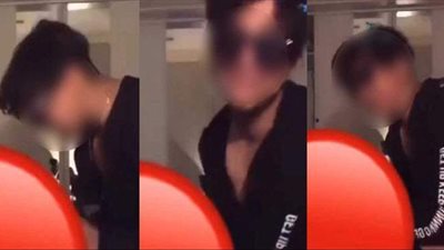 تحرشت بشقيقتها الصغرى.. المتحرشة 