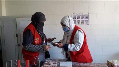 صحة الغربية: تدريب ممرضات الرعاية على سياسات مكافحة العدوى | صور