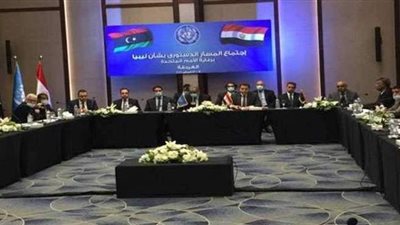 لليوم الثاني.. تواصل المحادثات بين الأطراف الليبية في الغردقة