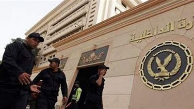 ضبط عصابة لسرقة المترددين على البنوك ومكاتب الصرافة بطنطا