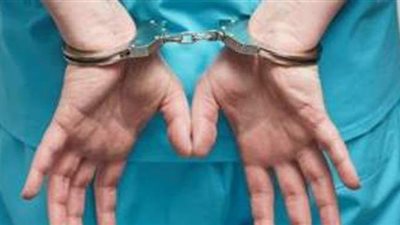 ضبط ممرضة متهمة بالاستيلاء على 90 ألف جنيه من نجل مريضة بالبحيرة