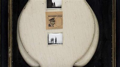 بـ 18 ألف دولار.. 