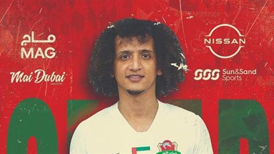 رسميا.. عموري ينضم لشباب أهلي دبي