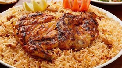 أسهل طريقة لـ عمل المندى