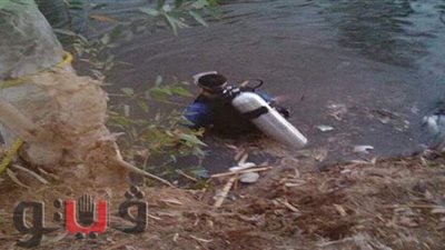 غرق طفلة في مياه النيل بكفر الجزيرة شمال بني سويف