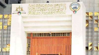 أحدهما مصري.. شيخان من الأسرة الحاكمة بالكويت يتهمان وافدين بالسرقة وخيانة الأمانة