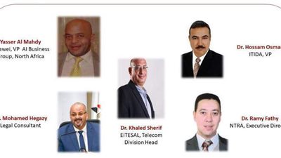 هواوي تستعرض رؤيتها في مجال الذكاء الاصطناعي وتقنيات الجيل الخامس