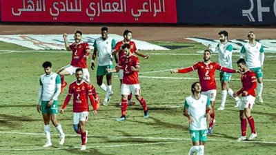 الثلاثية ترفع شعار حد عايز يأجل.. الأهلي والاتحاد السكندري يستحوذان على نصيب الأسد.. والدوري الممتاز على كف عفريت